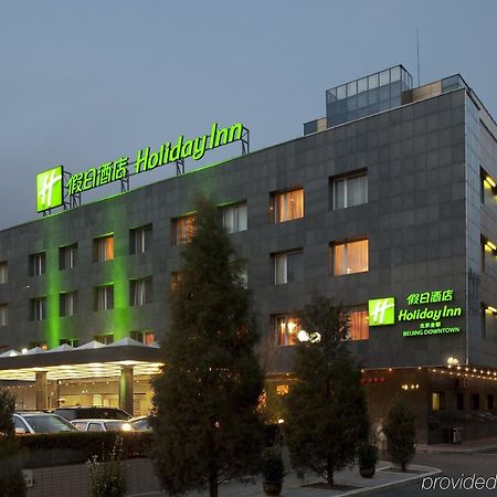 Holiday Inn Beijing Downtown Pequim Exterior foto