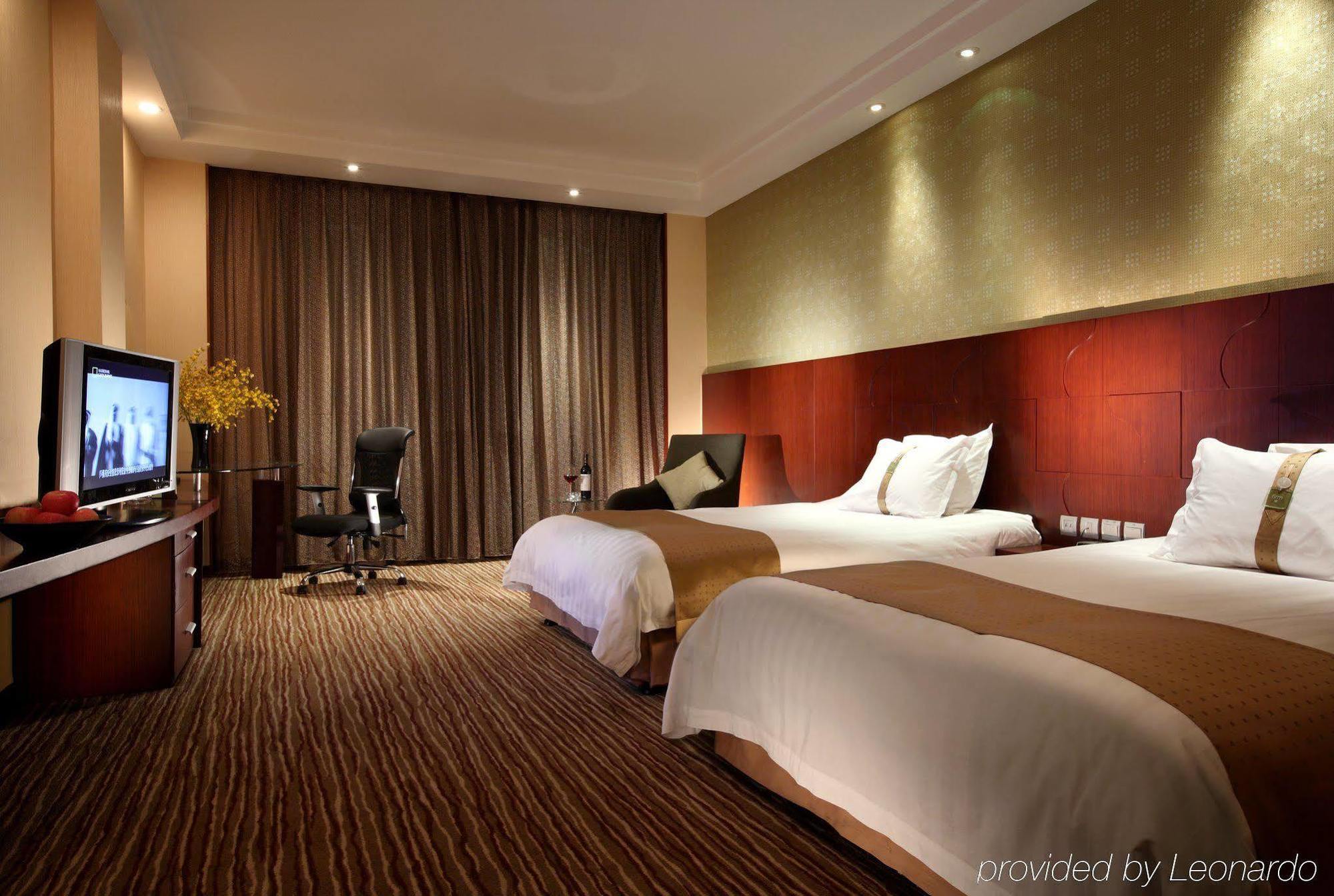 Holiday Inn Beijing Downtown Pequim Quarto foto