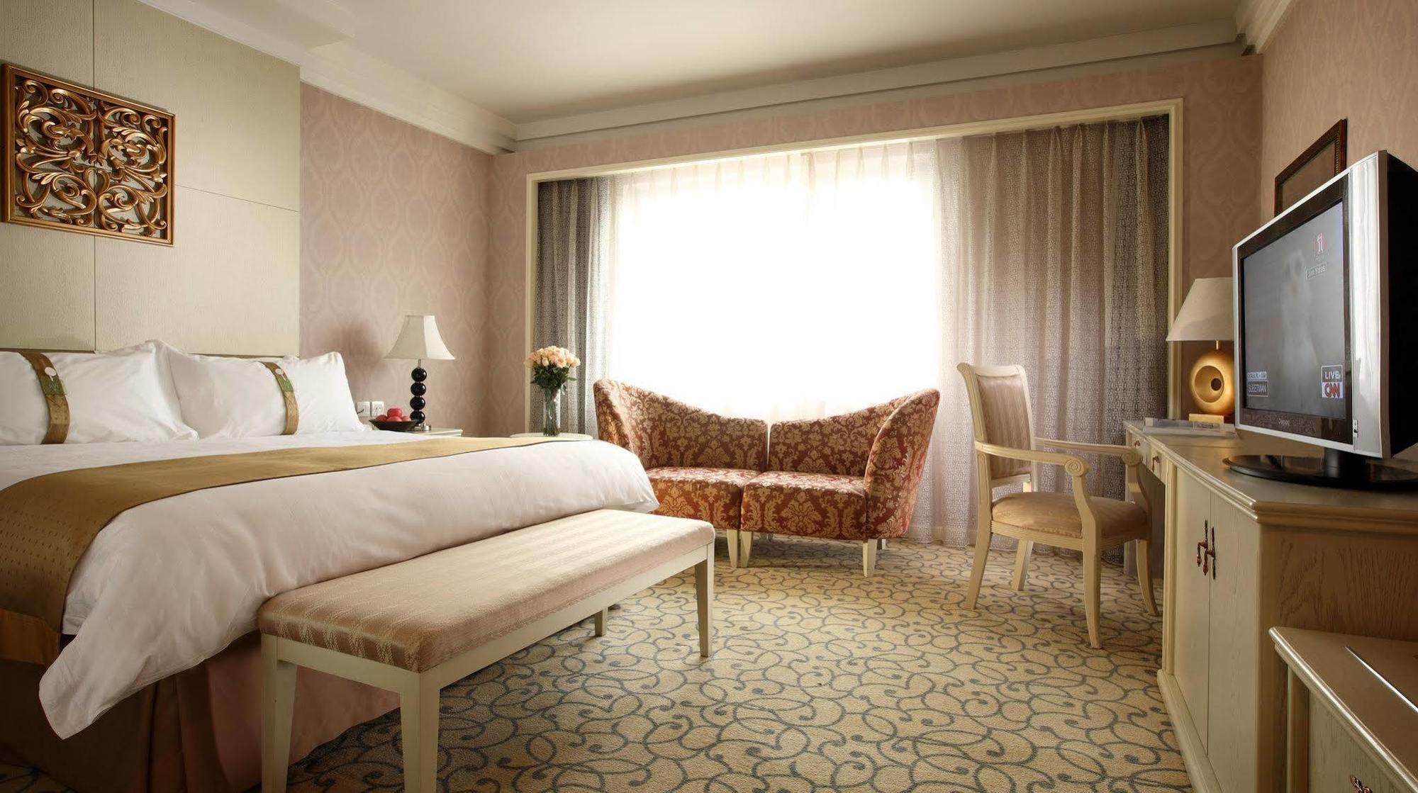 Holiday Inn Beijing Downtown Pequim Exterior foto
