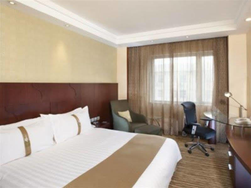 Holiday Inn Beijing Downtown Pequim Exterior foto